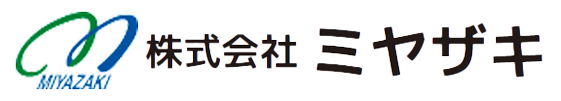 株式会社ミヤザキ